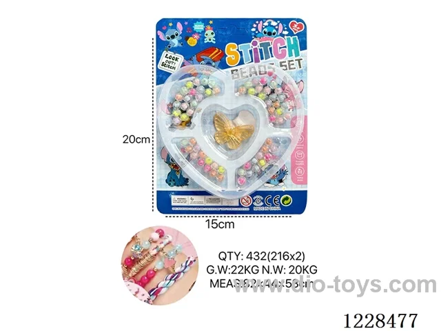 DIY Beaded Jewelry