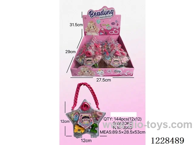 DIY Beaded Jewelry 12PCS