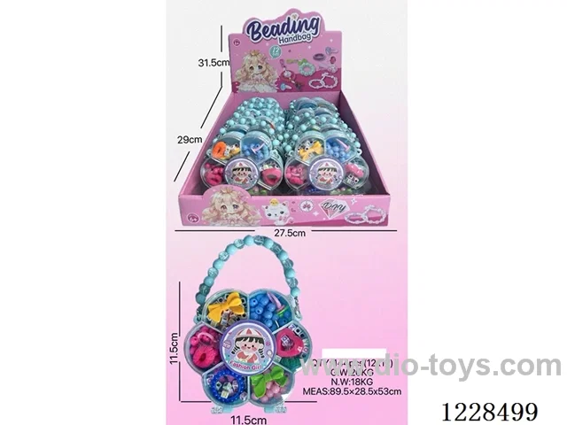 DIY Beaded Jewelry 12PCS