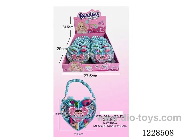 DIY Beaded Jewelry 12PCS