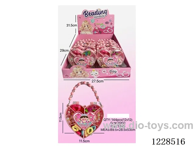DIY Beaded Jewelry 12PCS