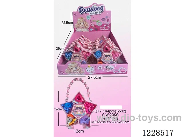 DIY Beaded Jewelry 12PCS