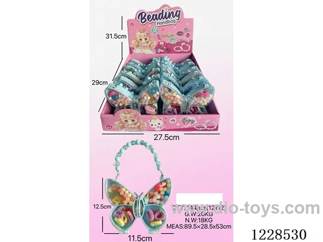 DIY Beaded Jewelry 12PCS