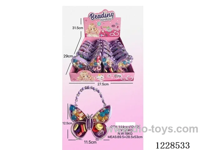 DIY Beaded Jewelry 12PCS