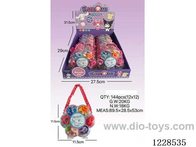 DIY Beaded Jewelry 12PCS