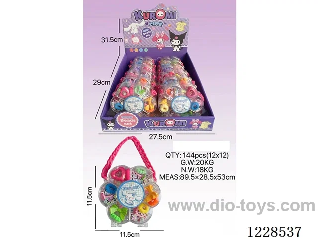 DIY Beaded Jewelry 12PCS