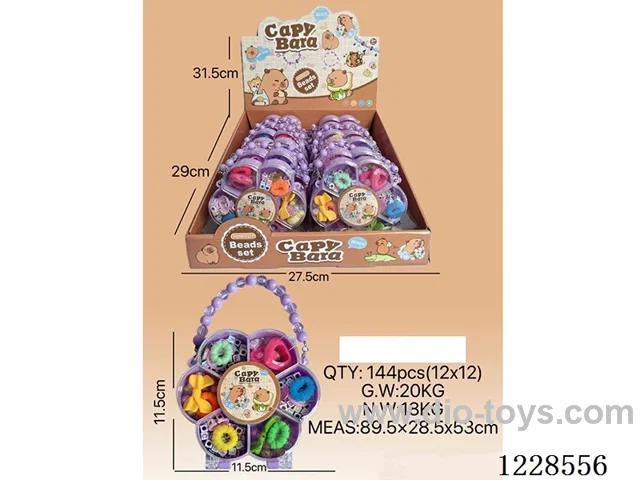 DIY Beaded Jewelry 12PCS