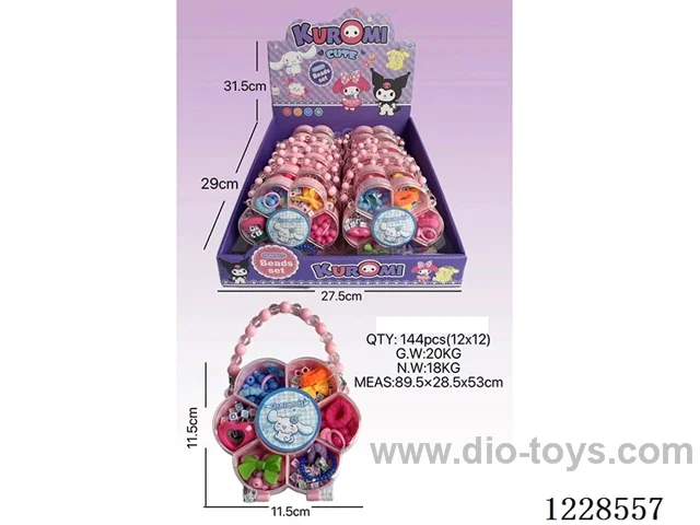 DIY Beaded Jewelry 12PCS