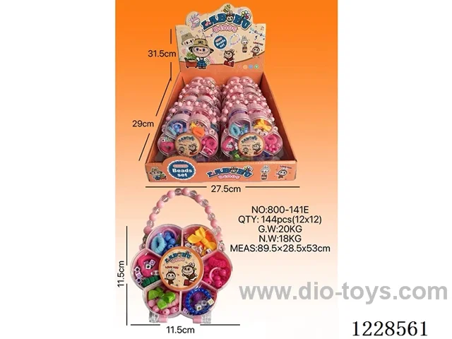 DIY Beaded Jewelry 12PCS