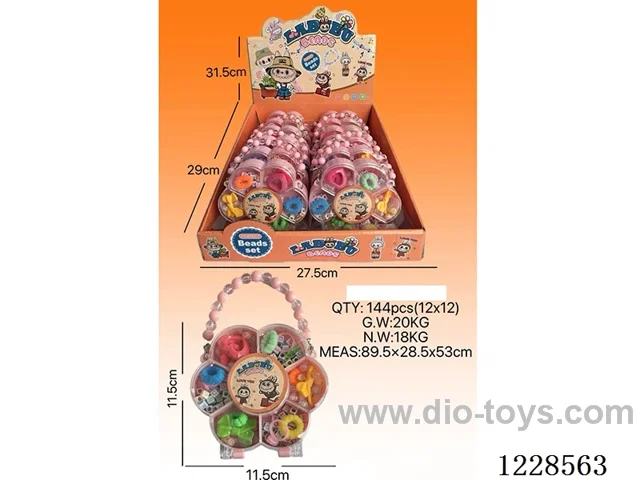 DIY Beaded Jewelry 12PCS