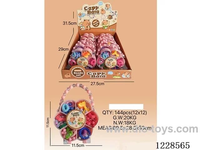 DIY Beaded Jewelry 12PCS