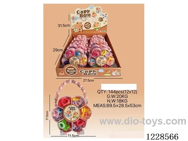 DIY Beaded Jewelry 12PCS