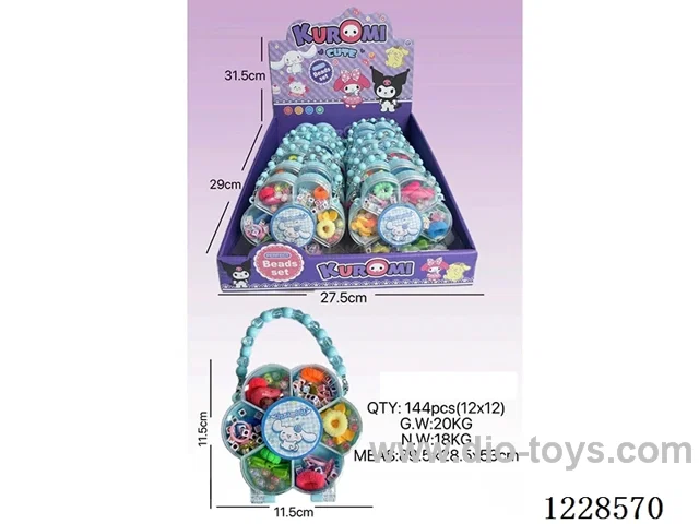 DIY Beaded Jewelry 12PCS