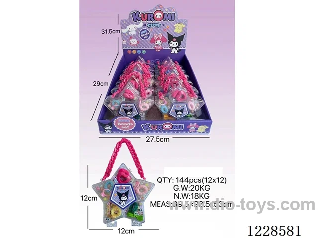 DIY Beaded Jewelry 12PCS