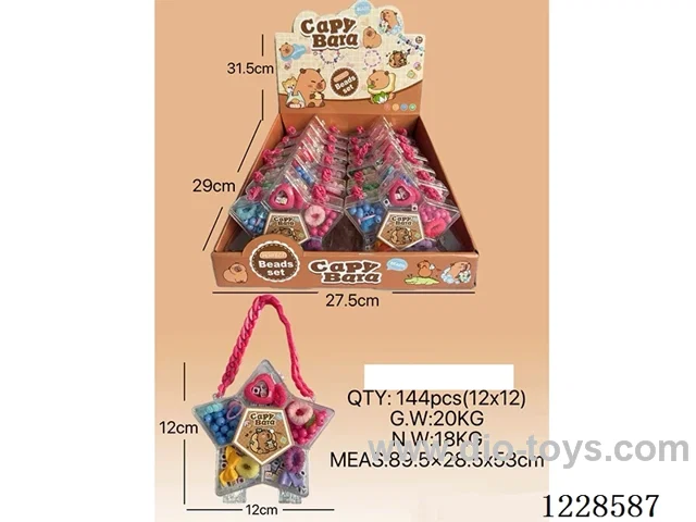 DIY Beaded Jewelry 12PCS