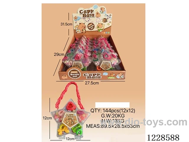 DIY Beaded Jewelry 12PCS