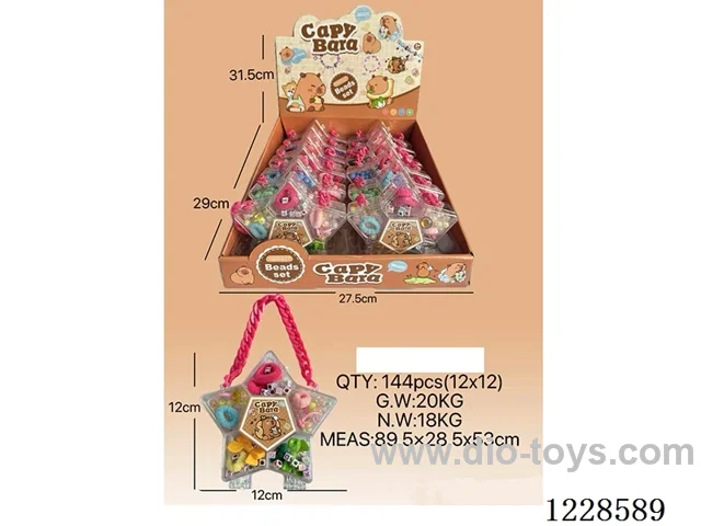 DIY Beaded Jewelry 12PCS