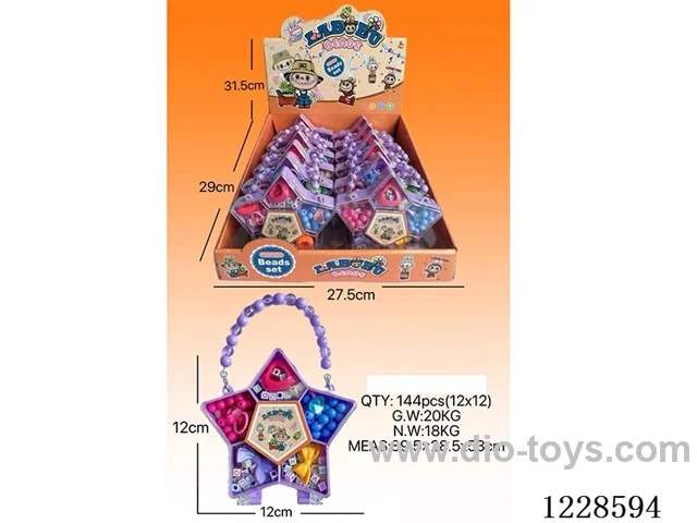 DIY Beaded Jewelry 12PCS