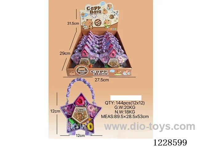 DIY Beaded Jewelry 12PCS