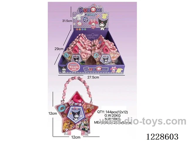 DIY Beaded Jewelry 12PCS
