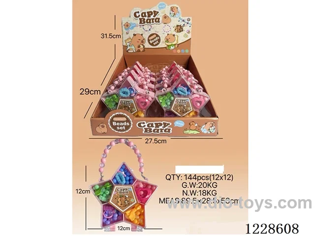 DIY Beaded Jewelry 12PCS