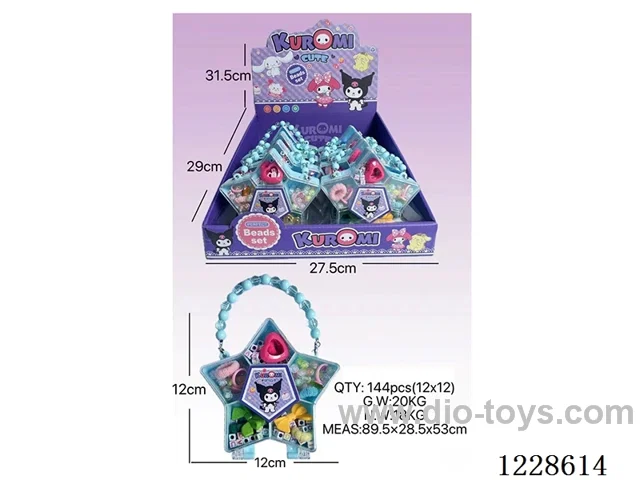 DIY Beaded Jewelry 12PCS