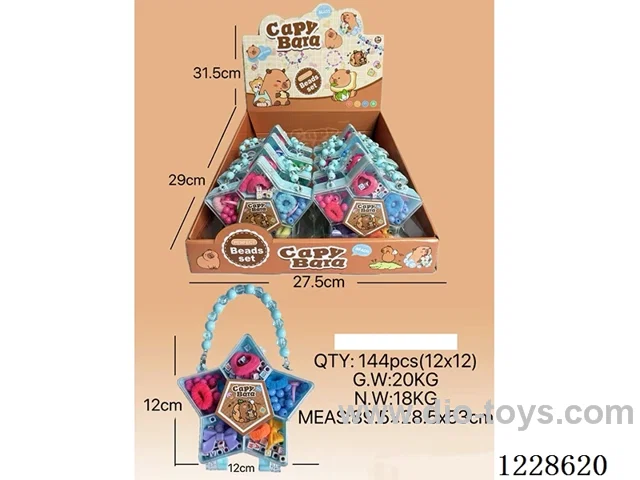 DIY Beaded Jewelry 12PCS