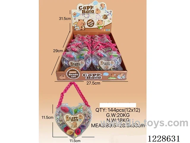 DIY Beaded Jewelry 12PCS