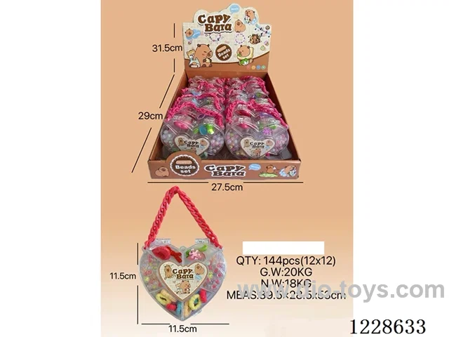 DIY Beaded Jewelry 12PCS