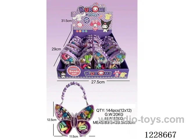 DIY Beaded Jewelry 12PCS