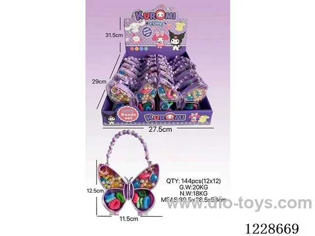 DIY Beaded Jewelry 12PCS