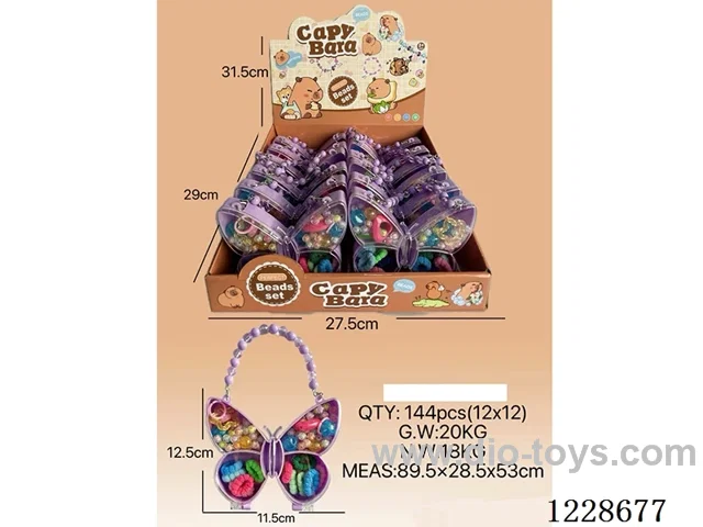 DIY Beaded Jewelry 12PCS