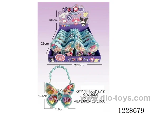 DIY Beaded Jewelry 12PCS
