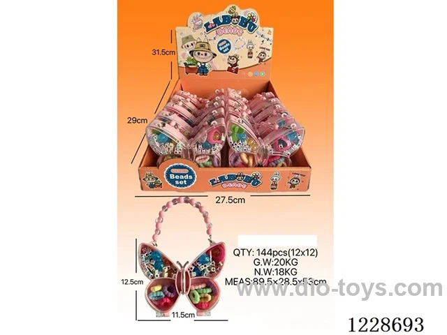 DIY Beaded Jewelry 12PCS