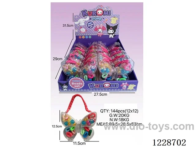 DIY Beaded Jewelry 12PCS