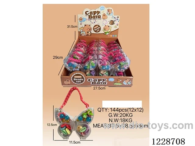 DIY Beaded Jewelry 12PCS