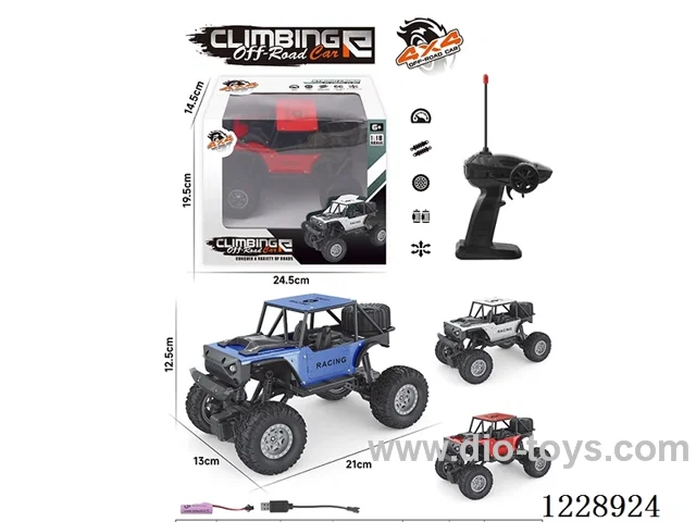 1:18 rc alloy car with light