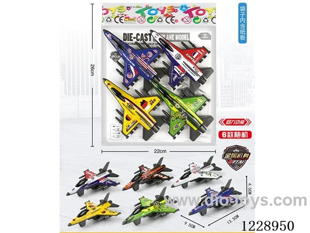 pull back fighter (Metal Iron Case)4 PCS (6 Random Mix)
