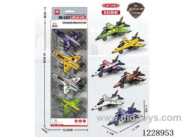 pull back fighter (Metal Iron Case)4 PCS (6 Random Mix)