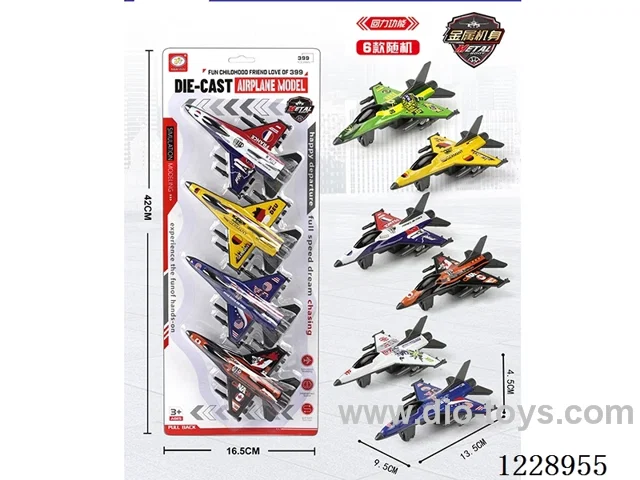 pull back fighter (Metal Iron Case)4 PCS (6 Random Mix)
