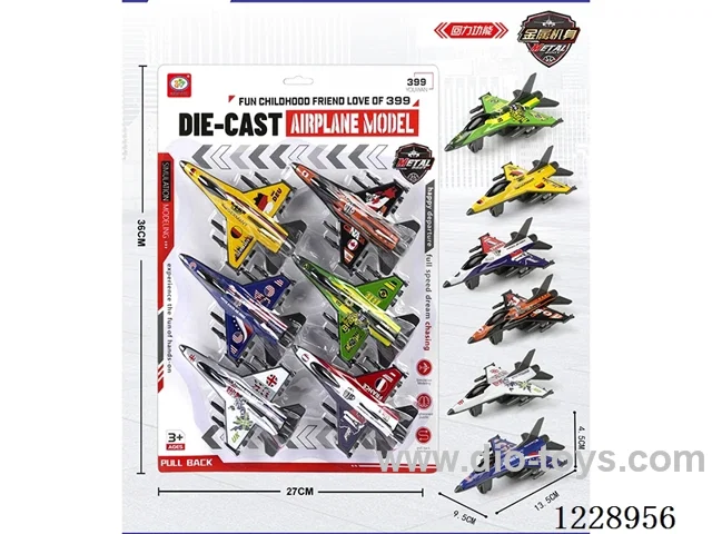 pull back fighter (Metal Iron Case)6 PCS