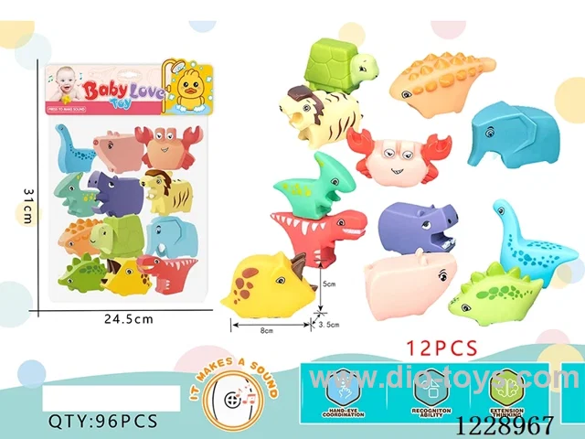 12PCS Vinyl Water Play Toys