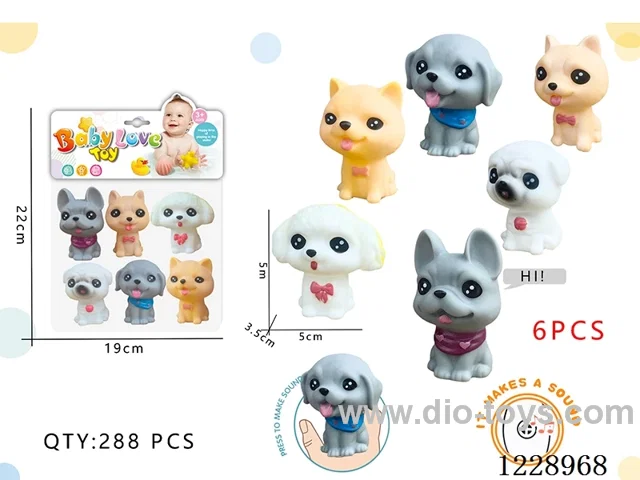 6PCS Vinyl Water Play Toys