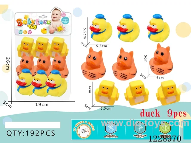 9PCS Vinyl Water Play Toys