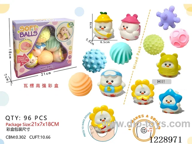 6PCS Vinyl Water Play Toys