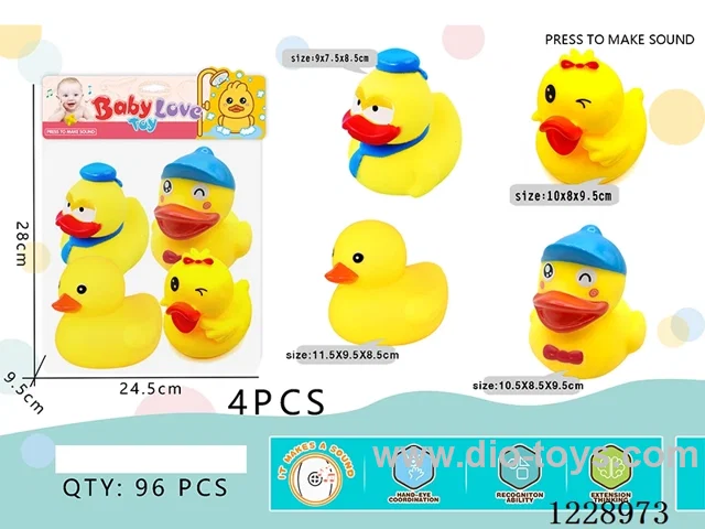 4PCS Vinyl Water Play Toys