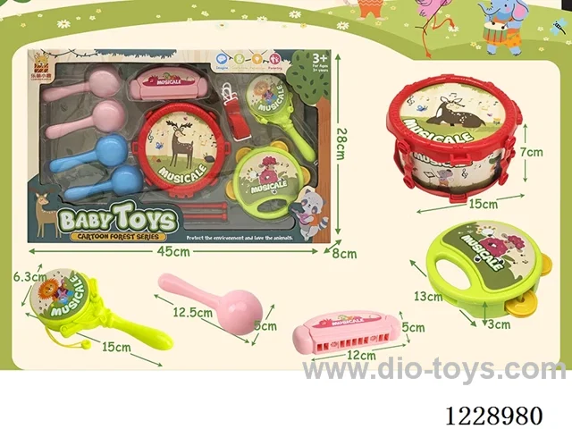 Musical Instrument Set 8PCS
