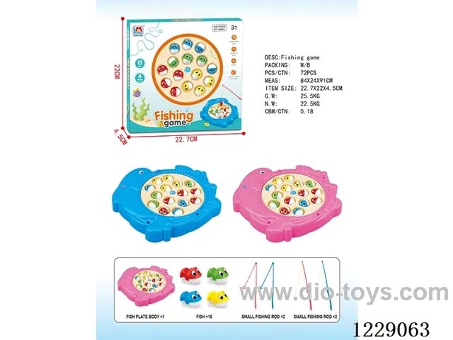 fishing toys 2 colors