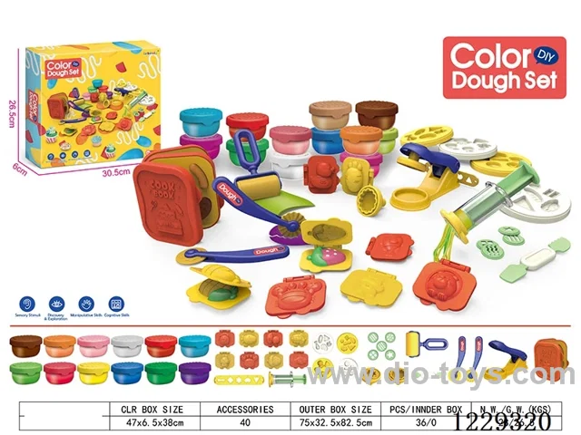 Colored mud set(12 bottles *20g)40PCS