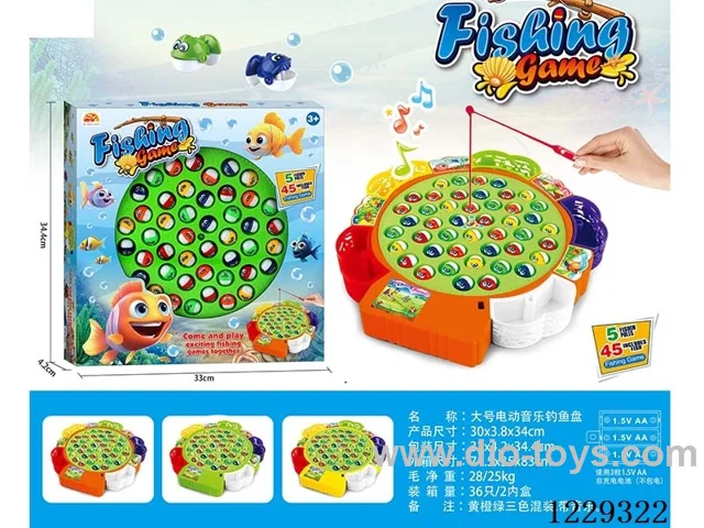 B/O fishing toys with music not included battery